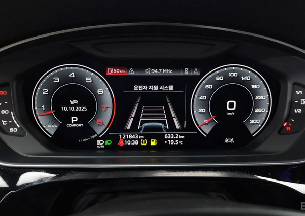 Audi A8L