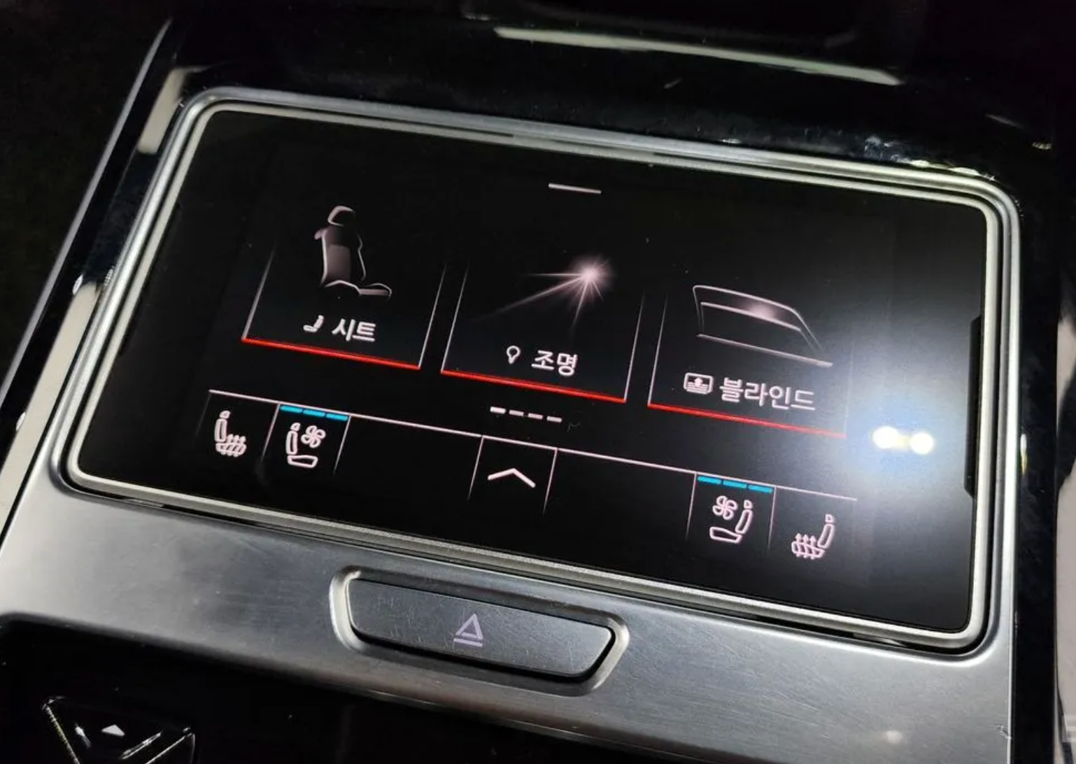 Audi A8L