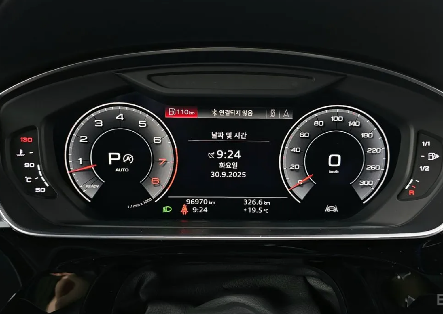 Audi A8L