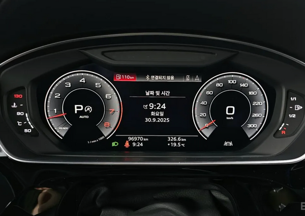 Audi A8L