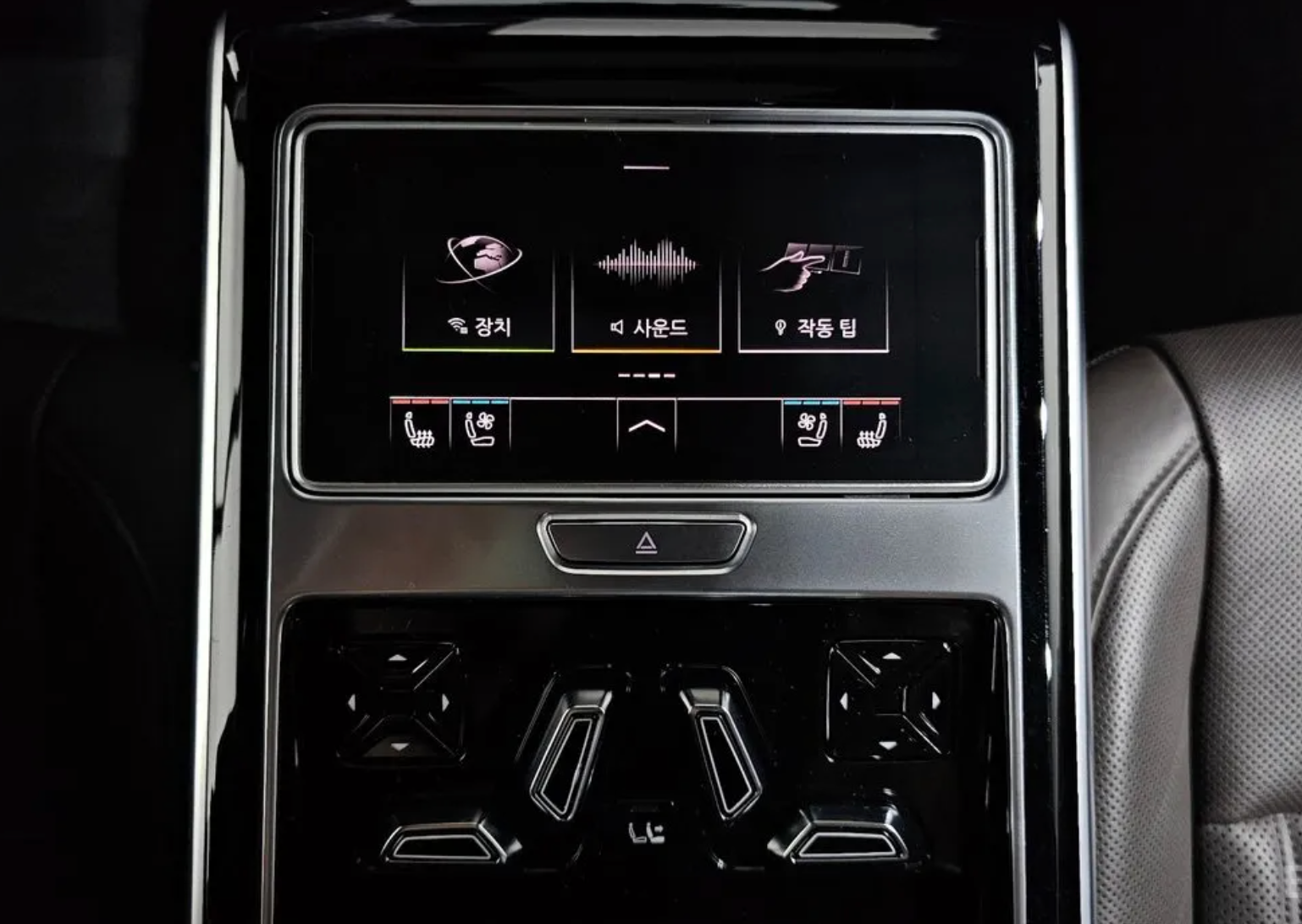 Audi A8L