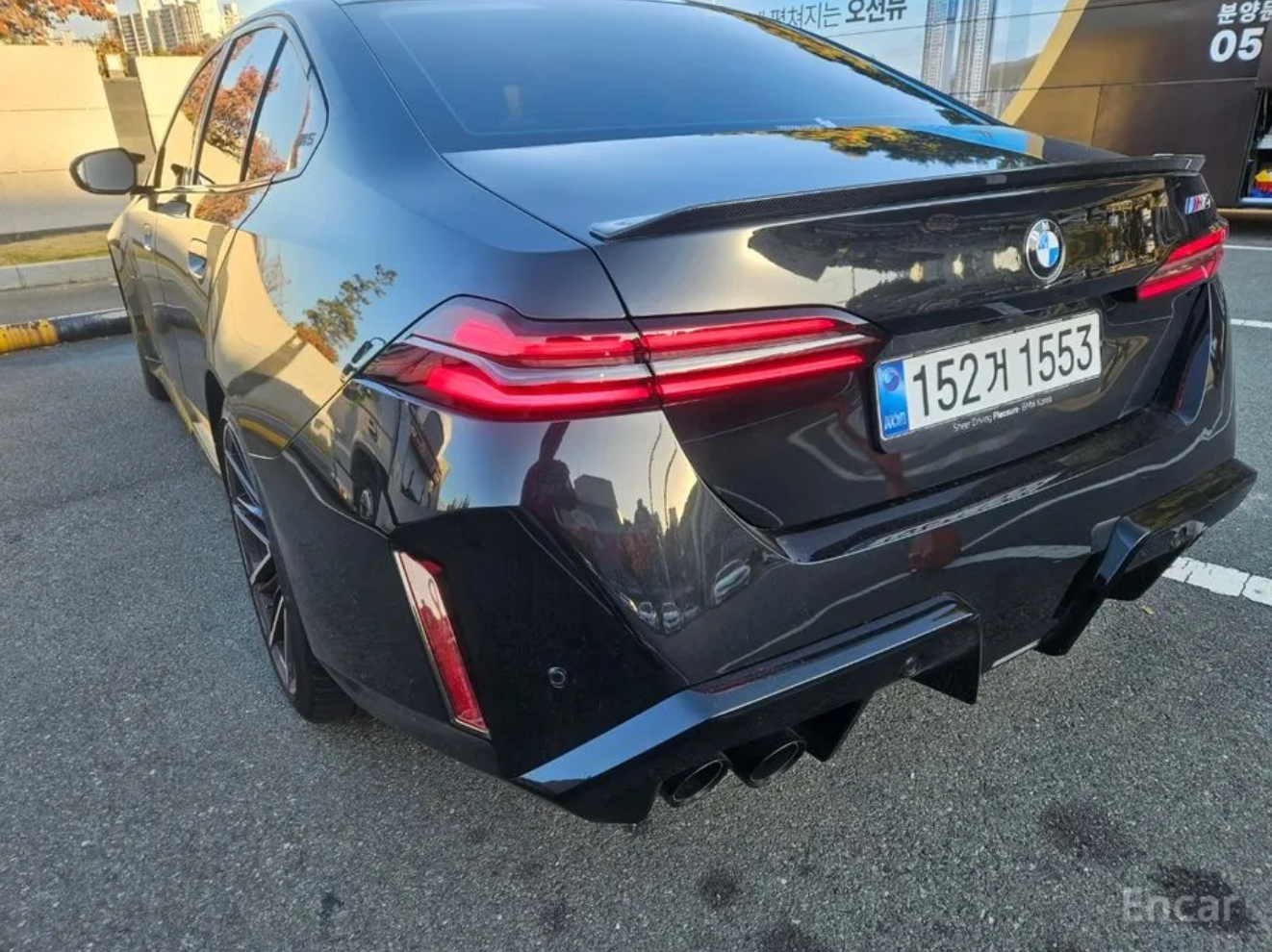 BMW M5 G90