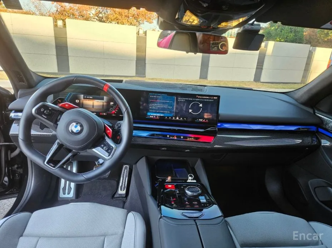 BMW M5 G90