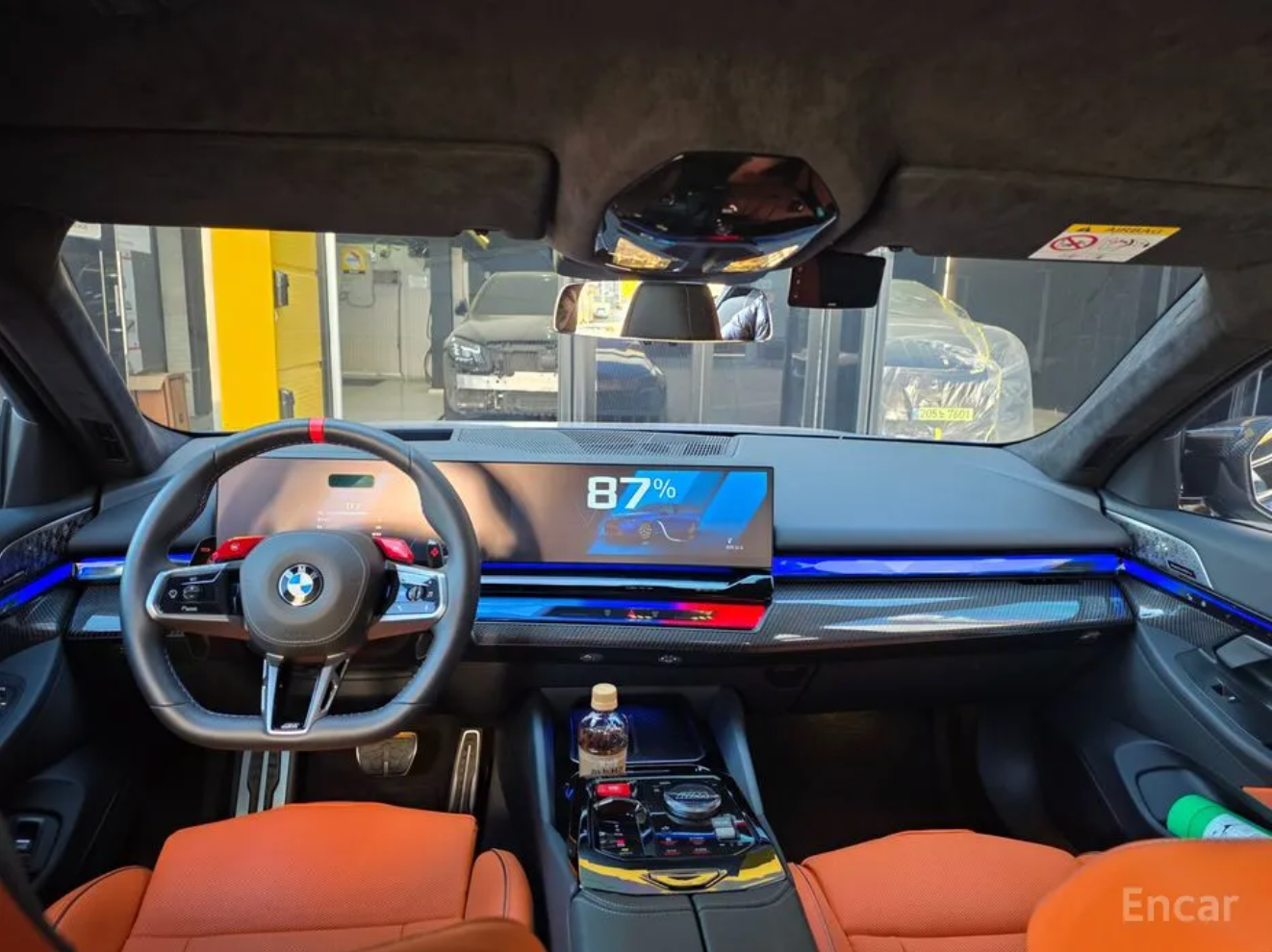 BMW M5 G90