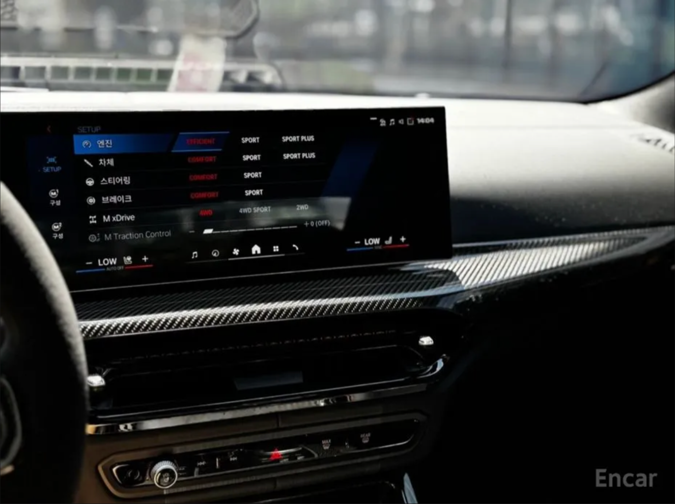 BMW M4 CS