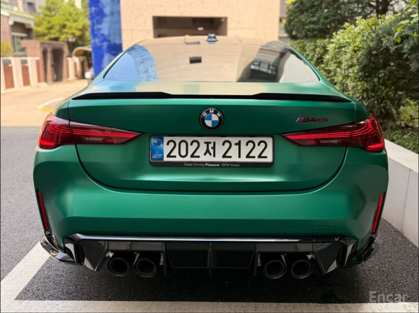 BMW M4 CS