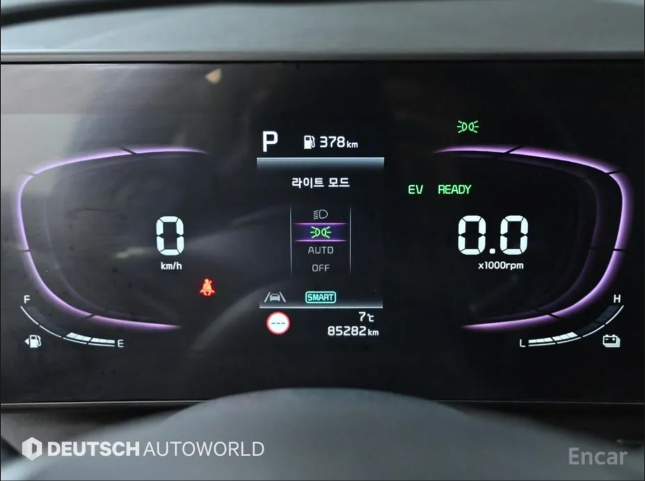 Kia Sportage Hybrid