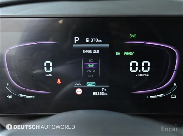 Kia Sportage Hybrid