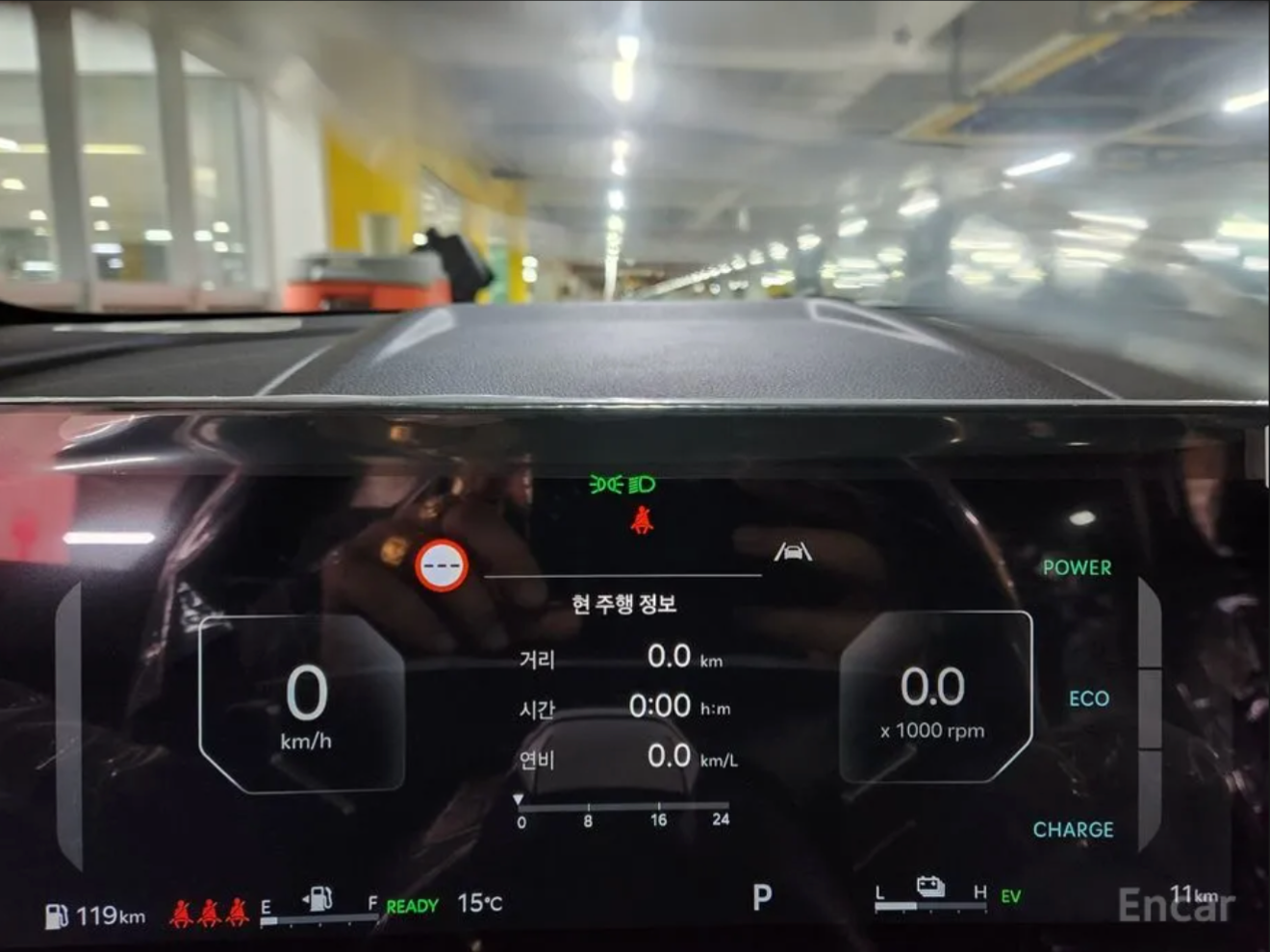 Kia Sportage Hybrid