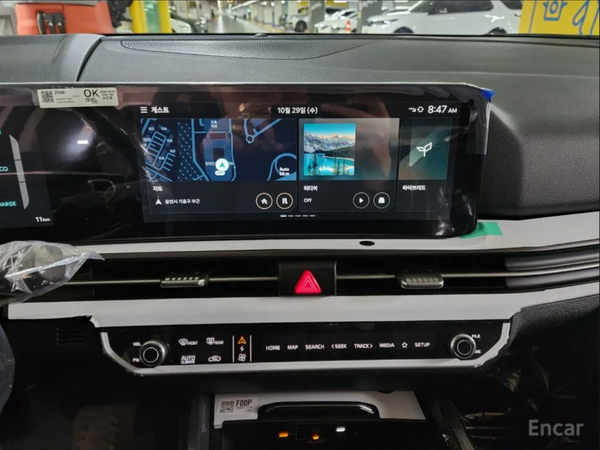 Kia Sportage Hybrid