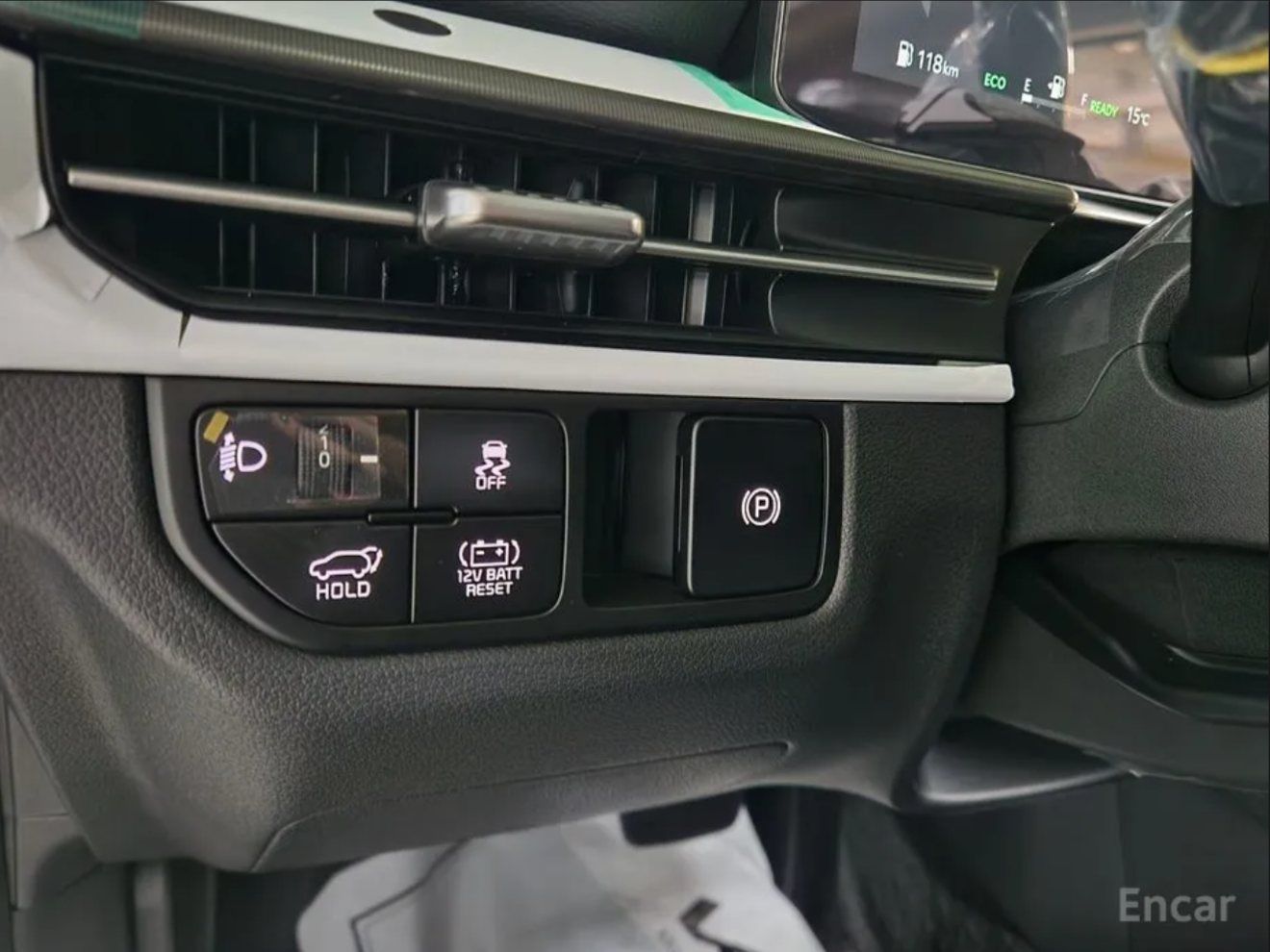 Kia Sportage Hybrid