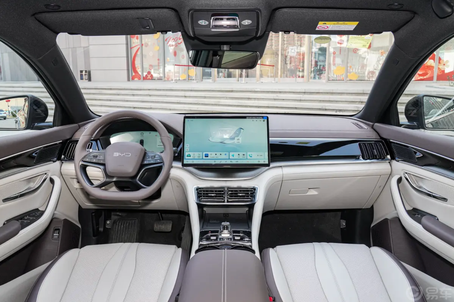 BYD Song Plus Dmi Smart 160km Flagship