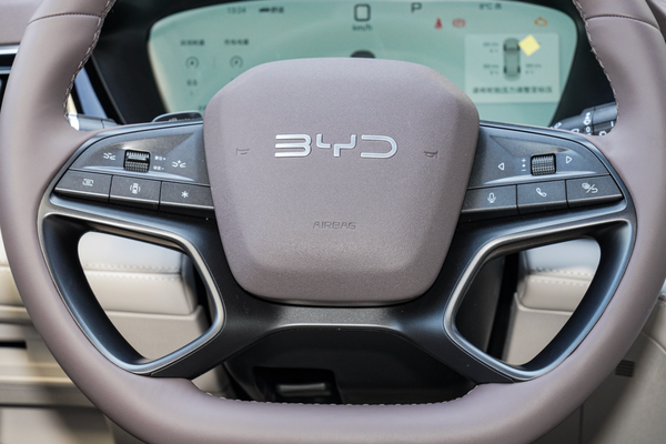 BYD Song Plus Dmi Smart 160km Flagship