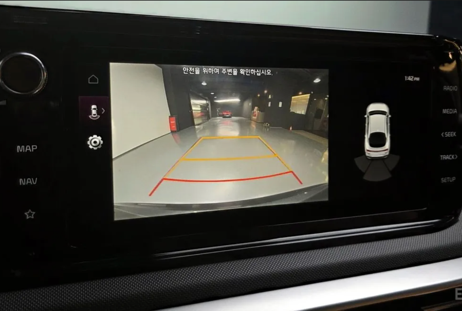 KIA K5 Hybrid 2020