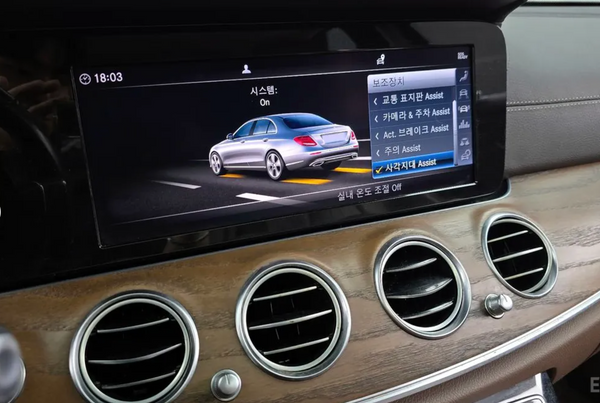 Mercedes E220d