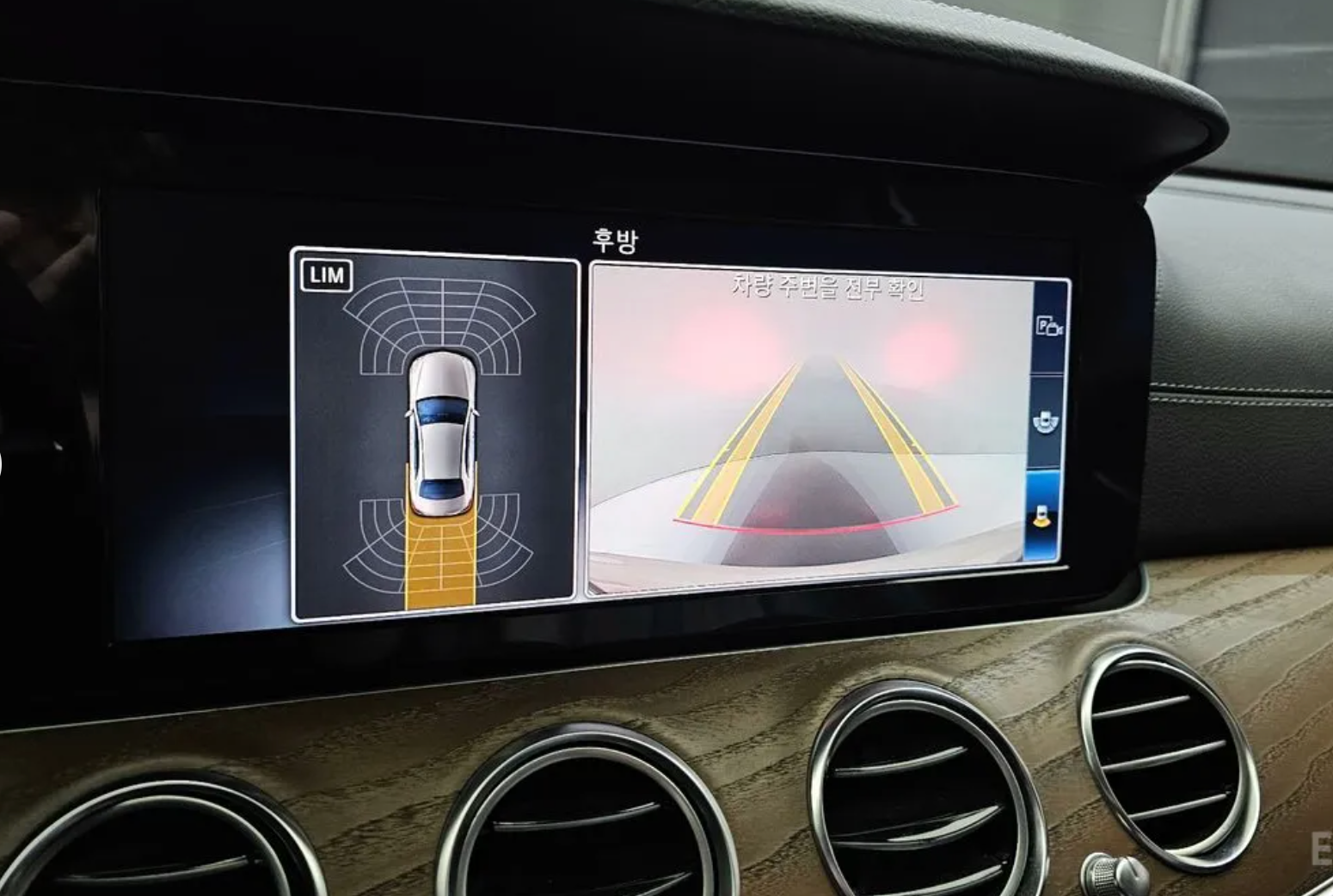 Mercedes E220d 2019
