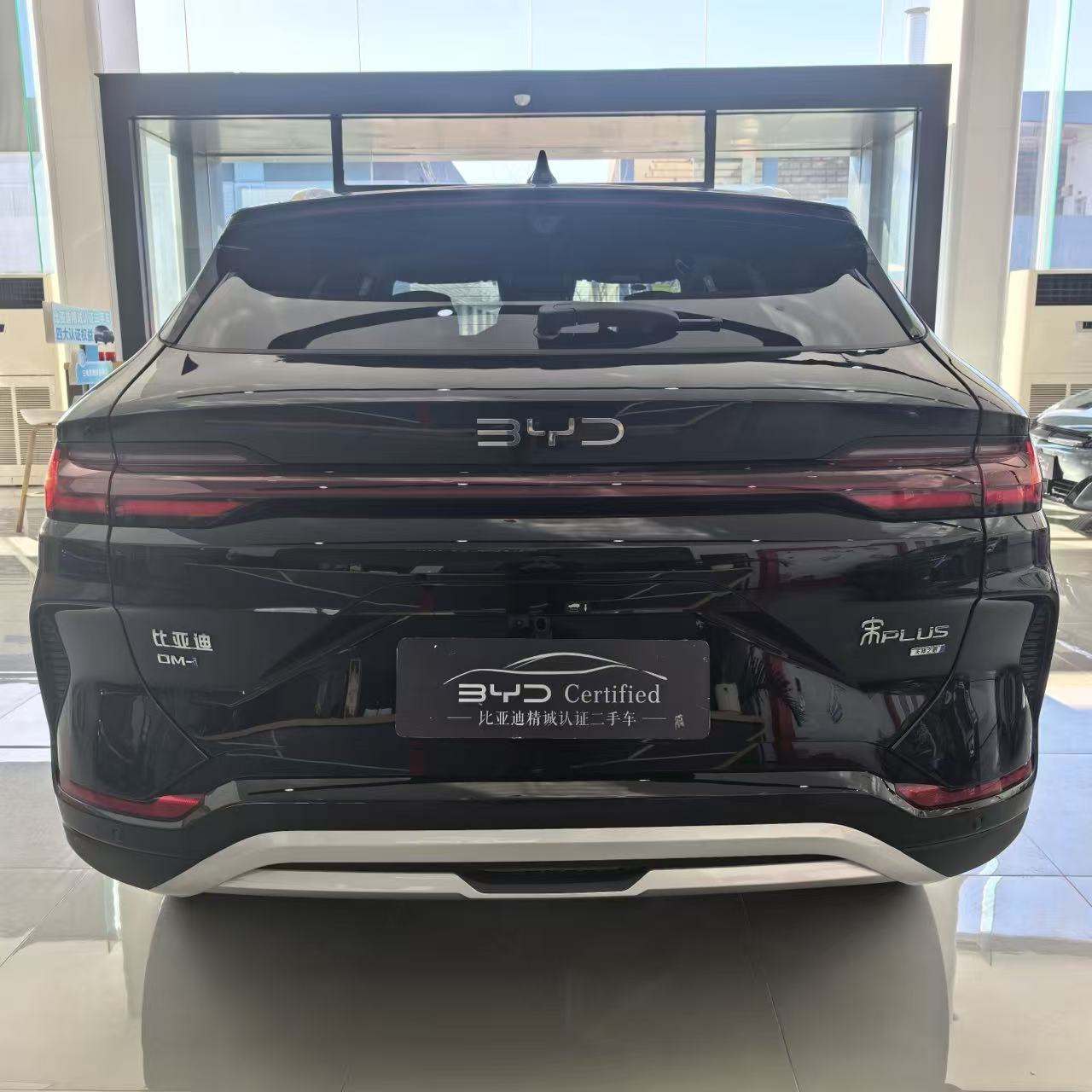 BYD song plus DM-i 160km flag ship