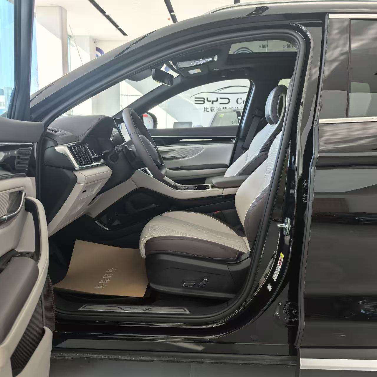 BYD song plus DM-i 160km flag ship