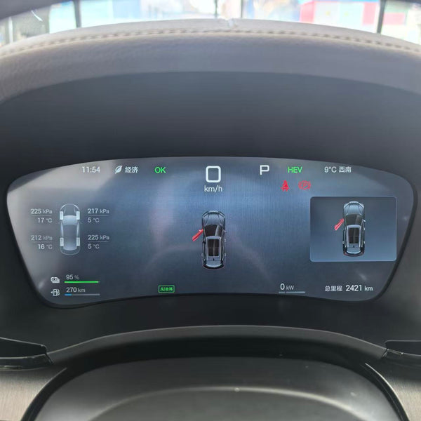 BYD song plus DM-i 160km flag ship
