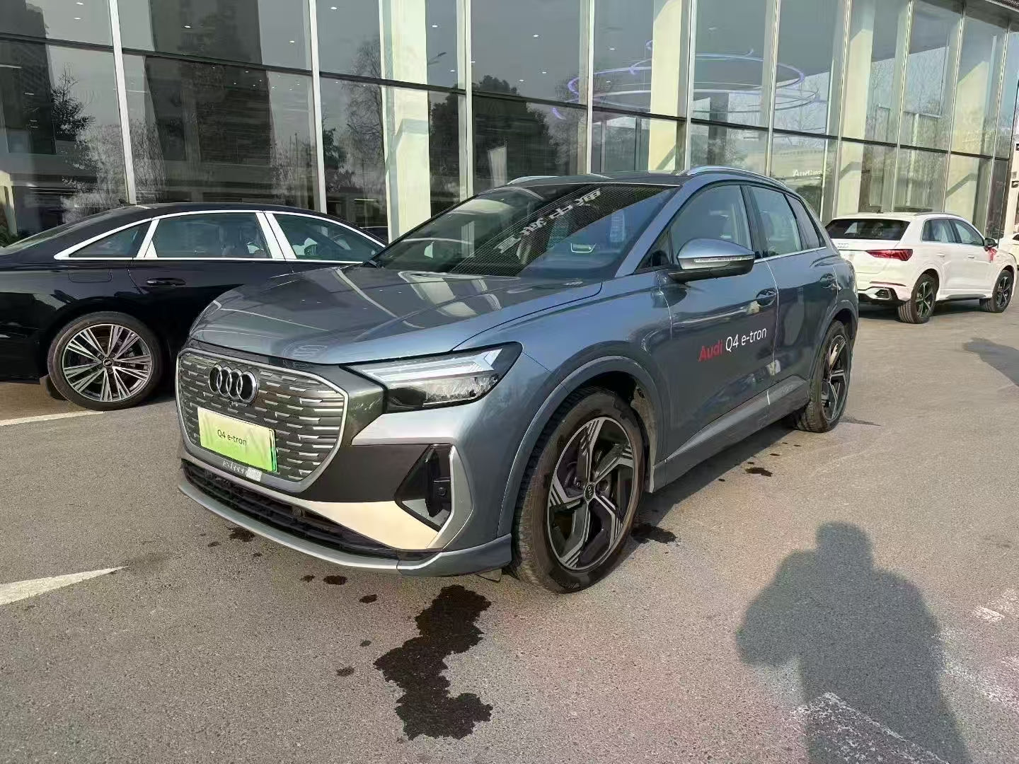 Audi Q4 e-tron 40