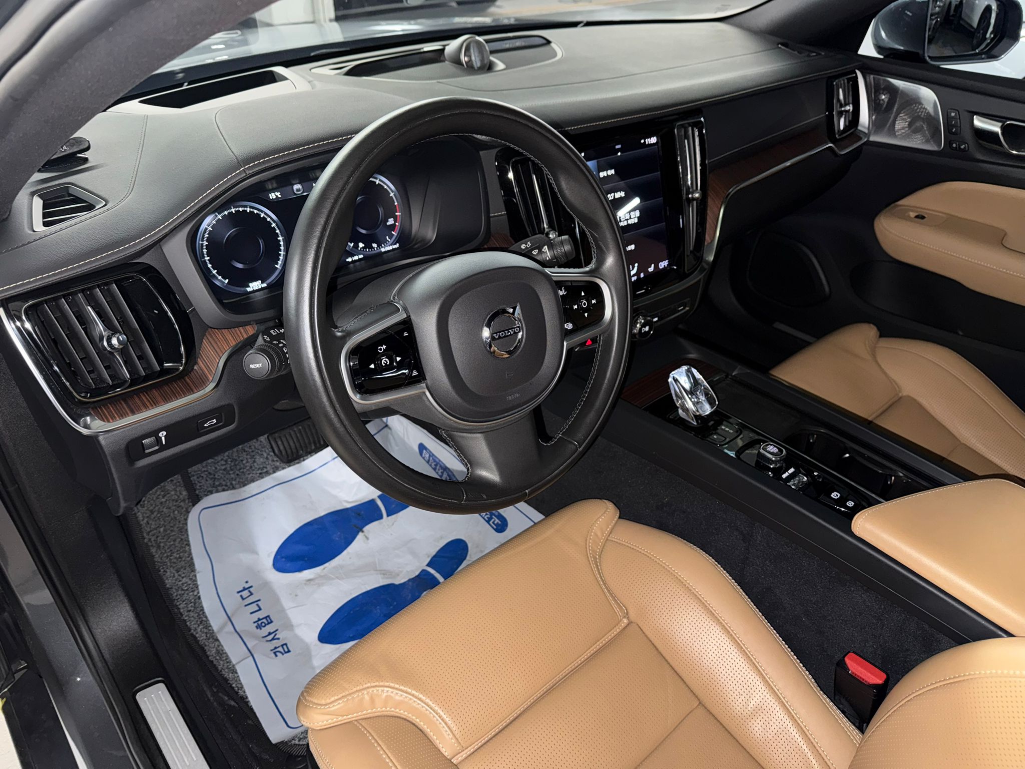 Volvo S60 2021