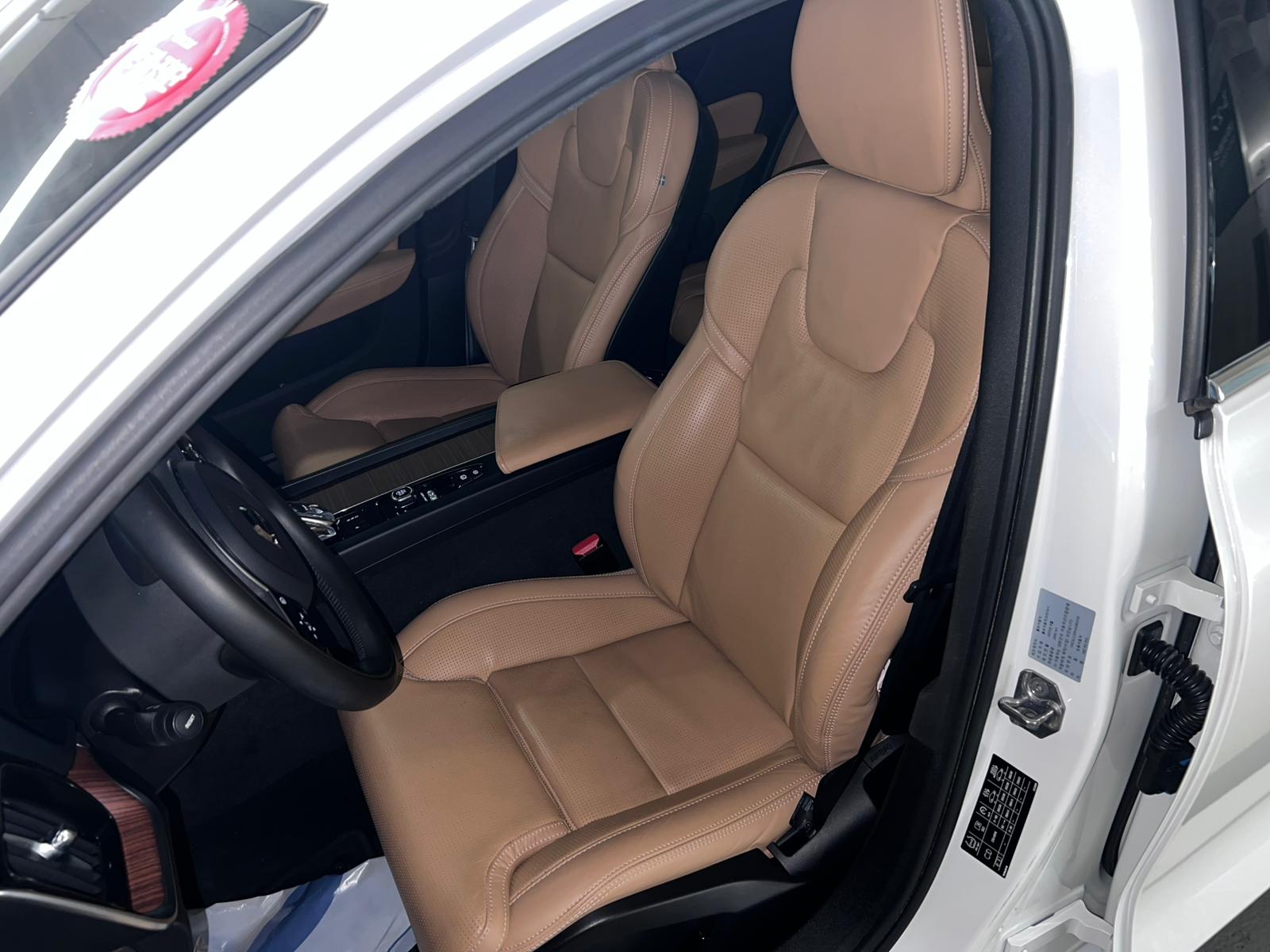 Volvo S60 2020