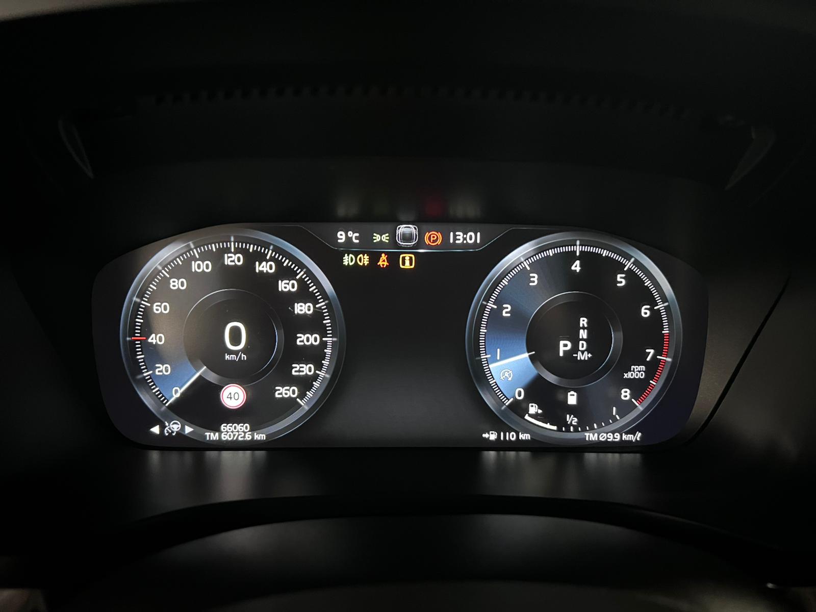 Volvo S60 2020