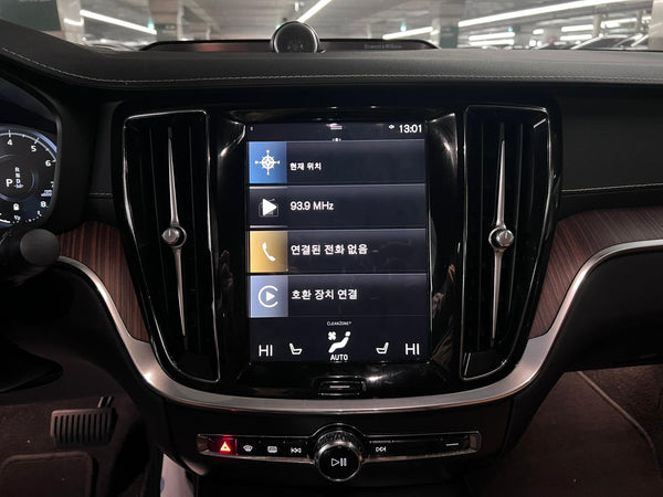 Volvo S60 2020