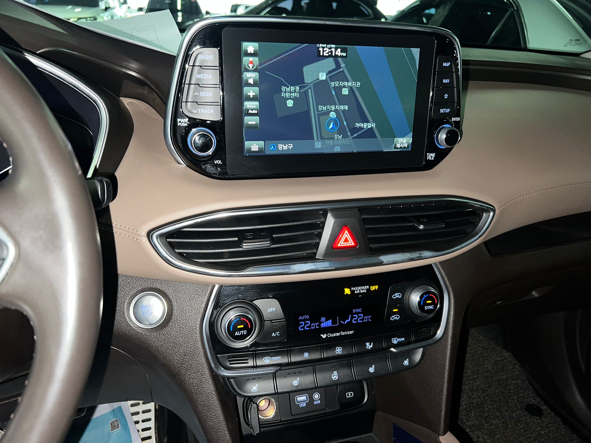 Hyundai SantaFe