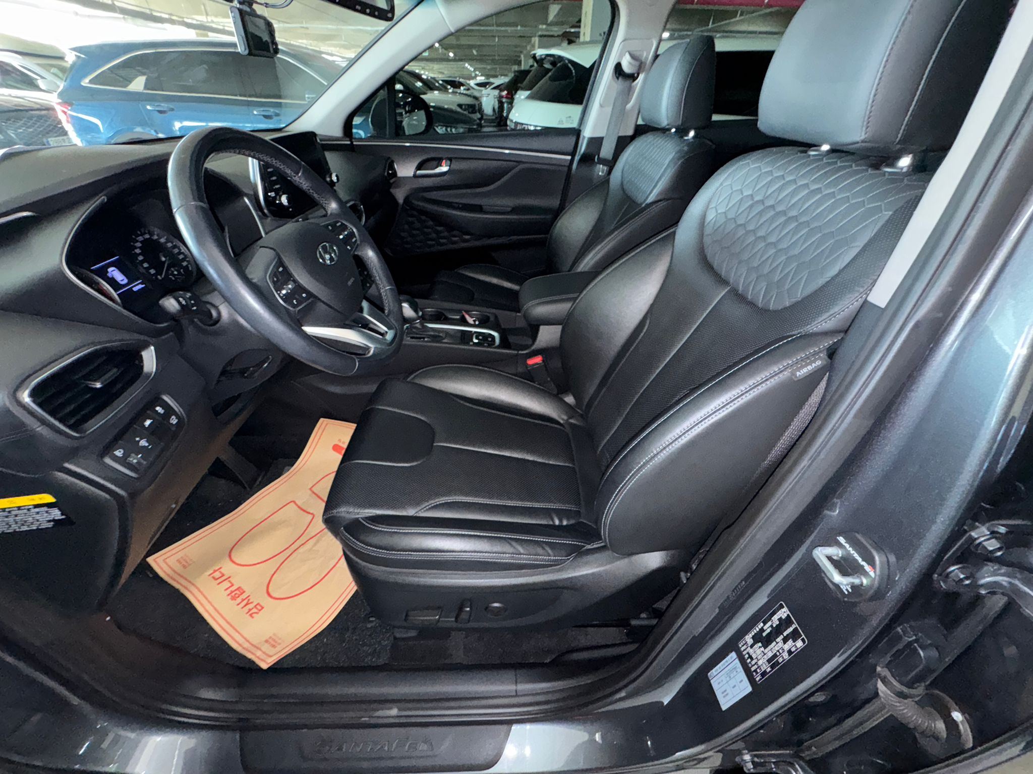 Hyundai Santa FE