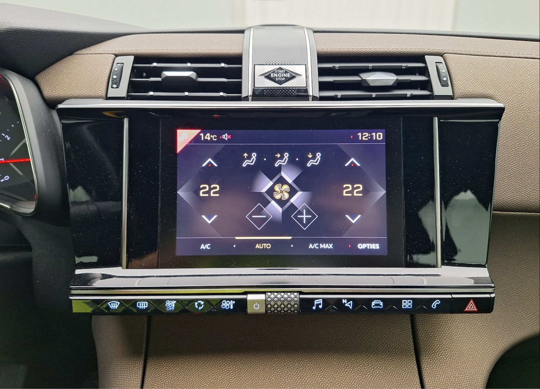 DS 7 Crossback 1.5 BlueHDi