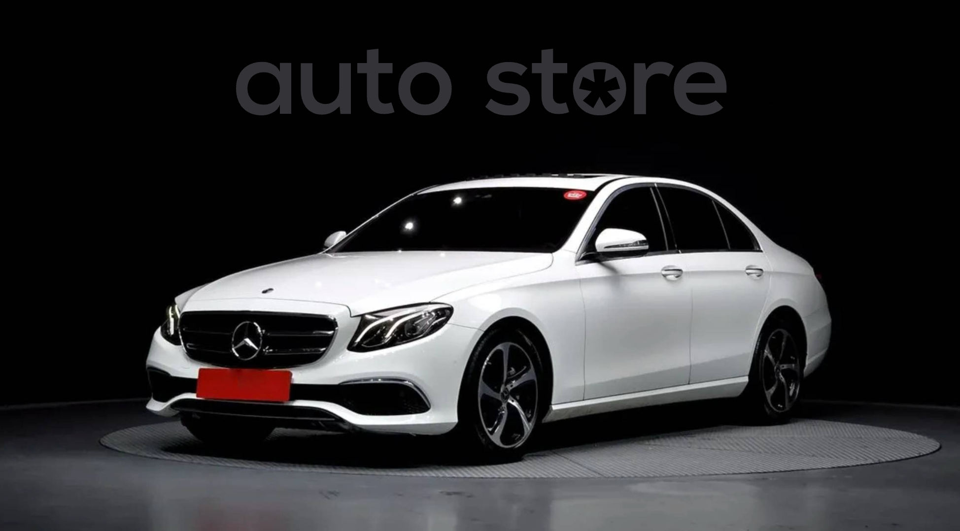 Mercedes E-Class