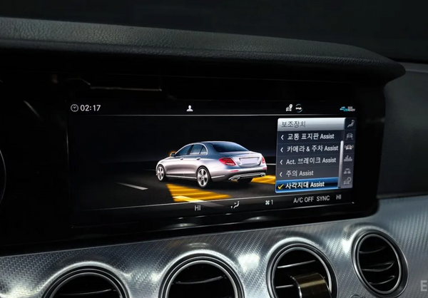 Mercedes E-Class