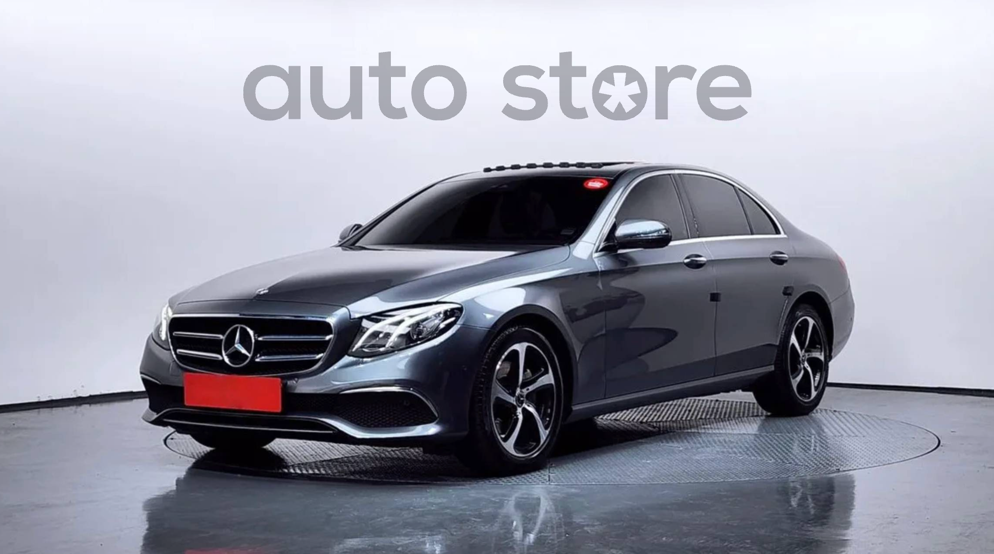 Mercedes E-Class
