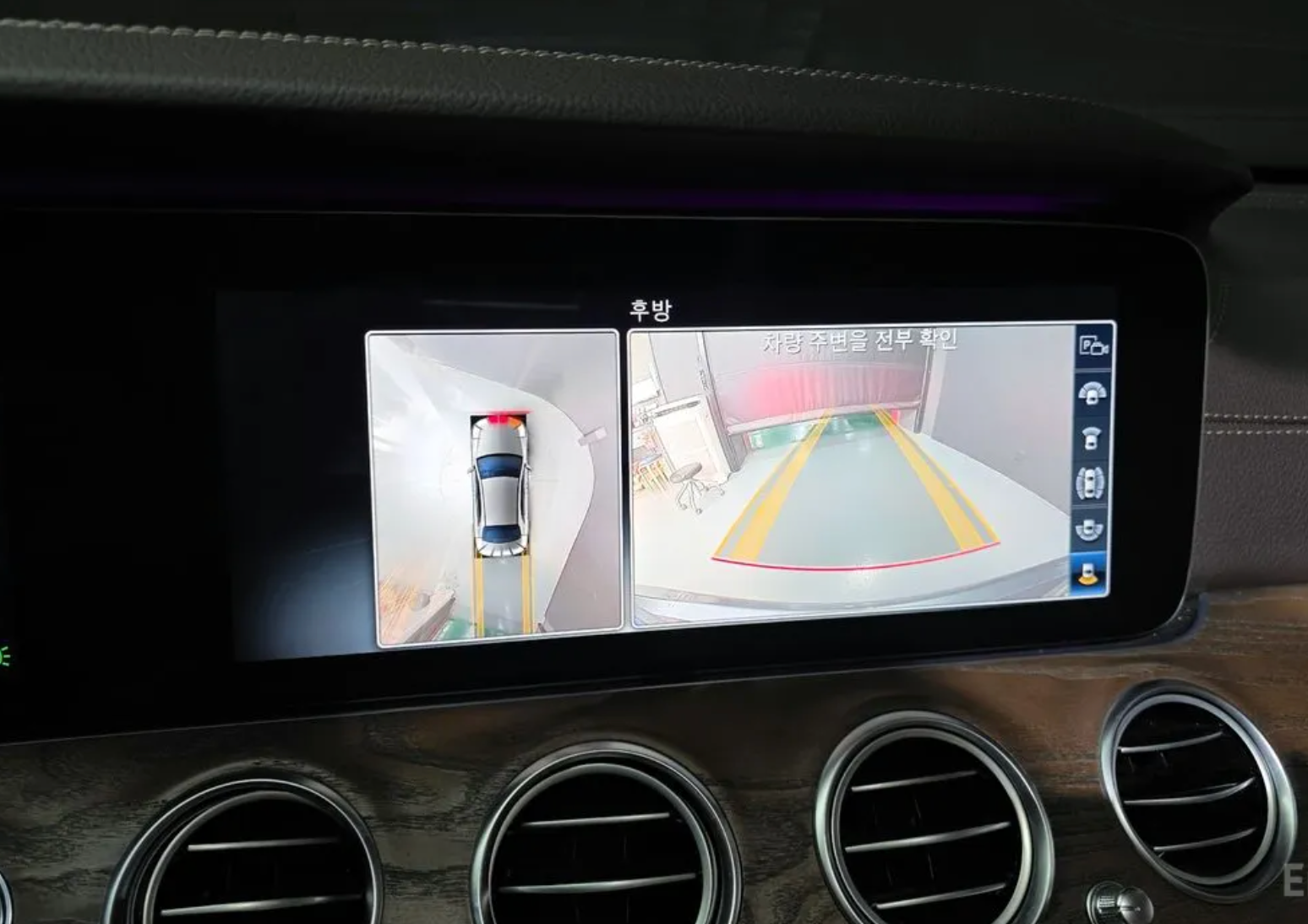 Mercedes E-Class