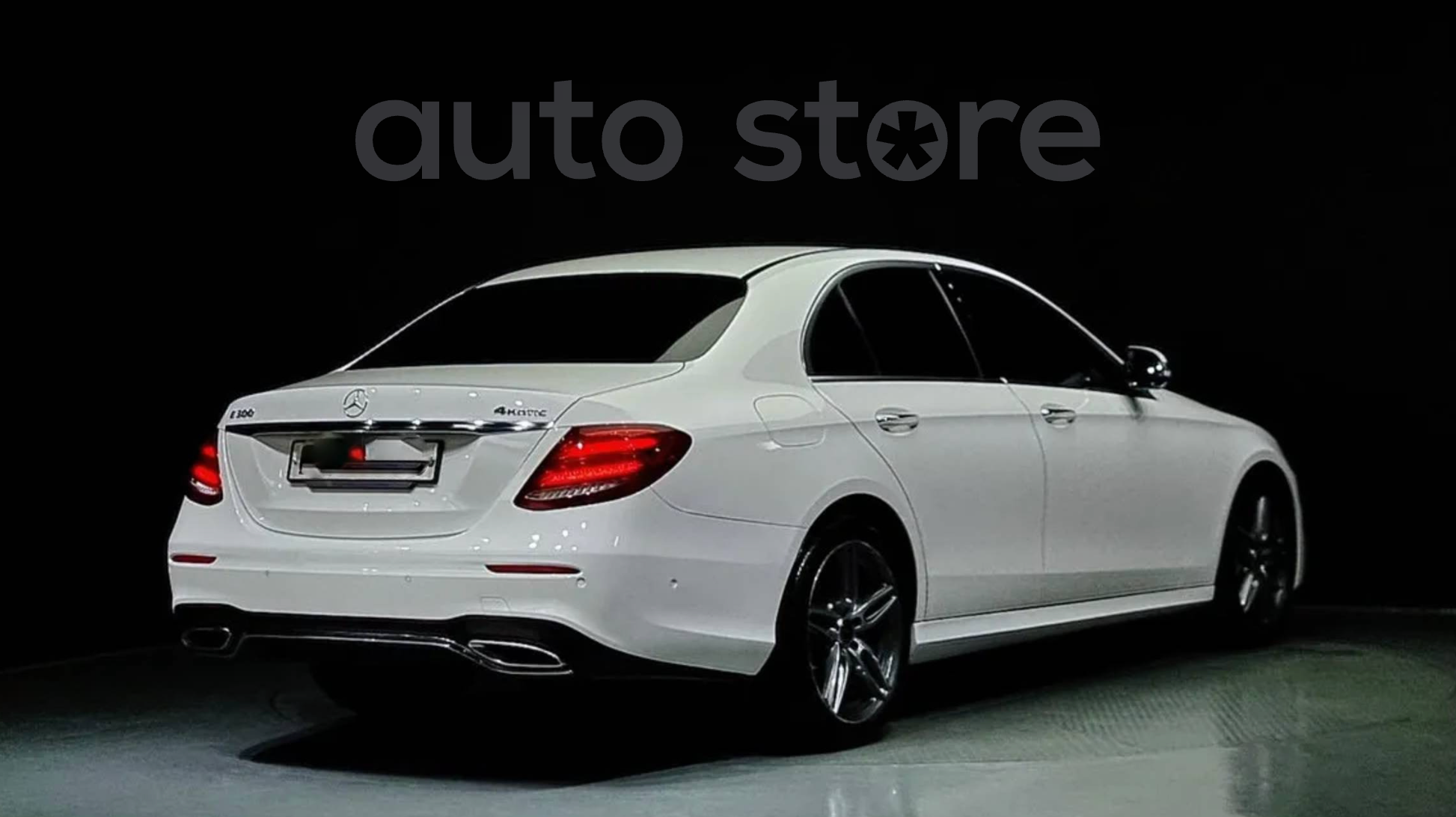 Mercedes E-Class