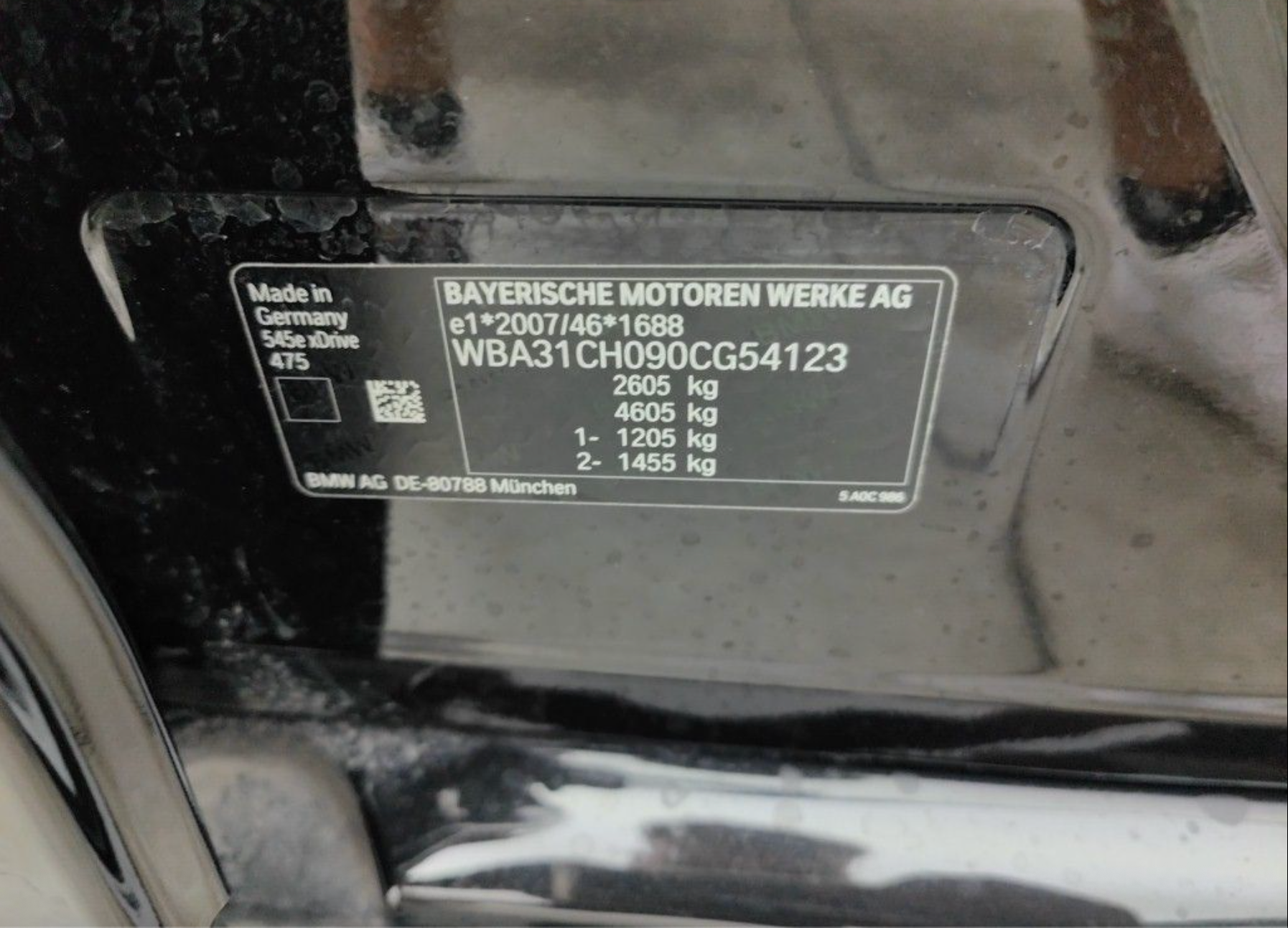 BMW 545e 2020