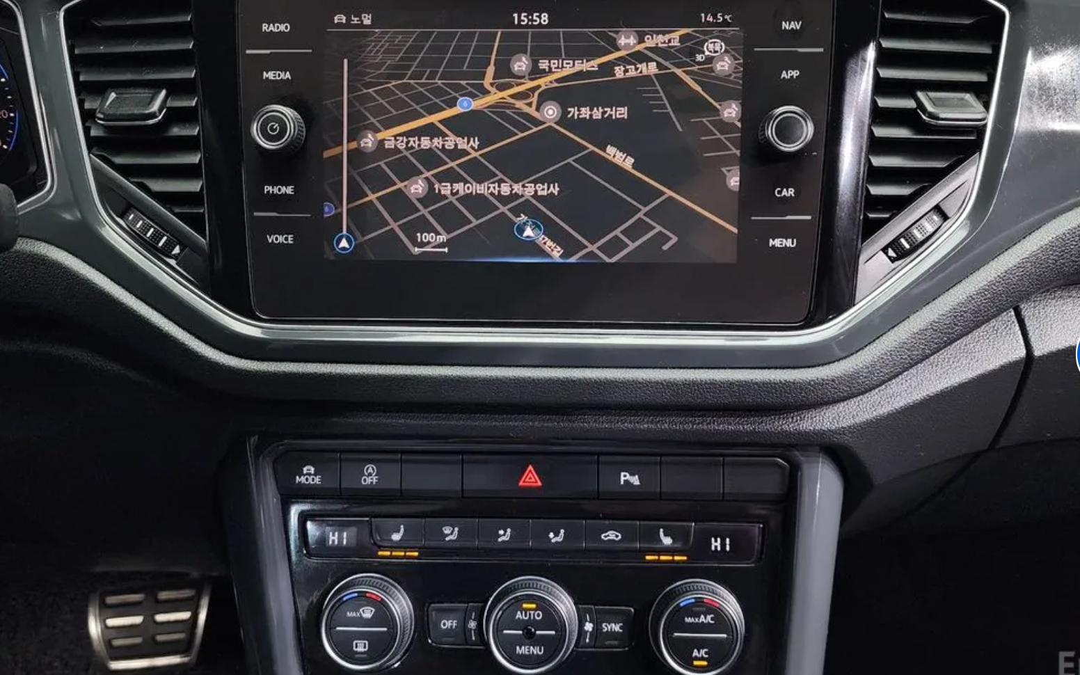 Skoda T-Roc