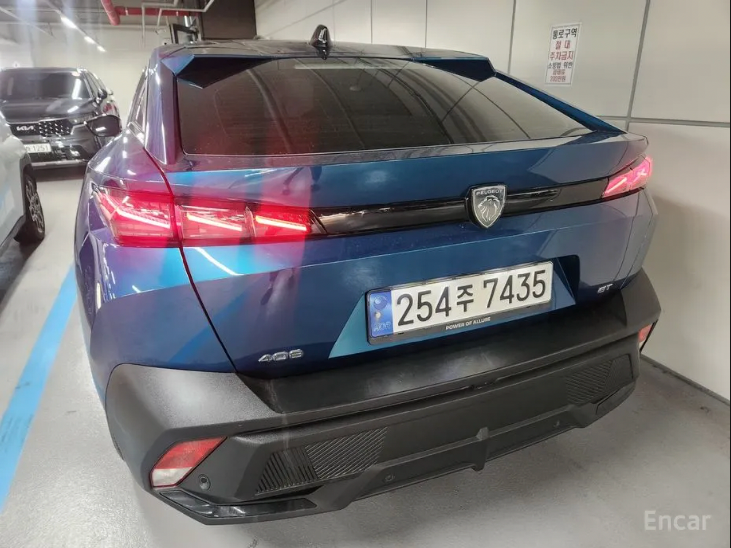 Peugeot 408