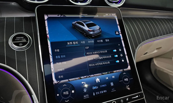 2022 Mercedes C300 4Matic