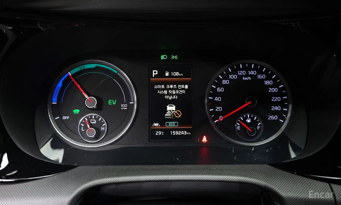 Kia K5 Hybrid 2021
