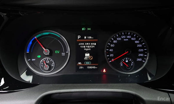 Kia K5 Hybrid 2021