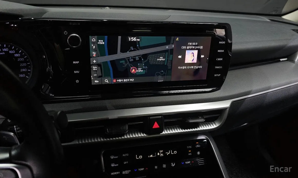 Kia K5 Hybrid 2021