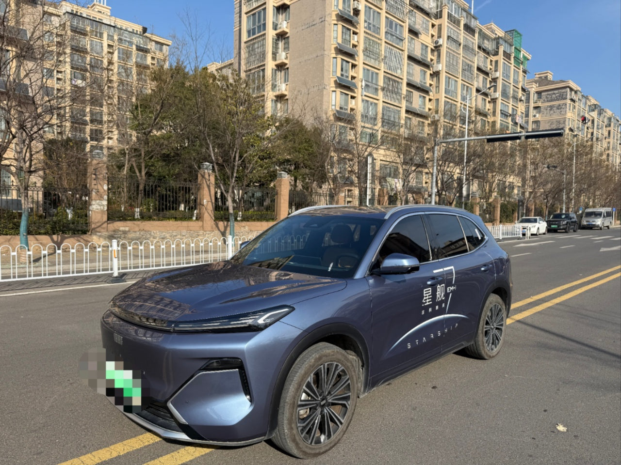 Geely Galaxy Starship 7