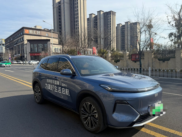 Geely Galaxy Starship 7