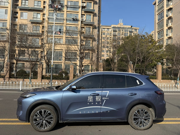 Geely Galaxy Starship 7