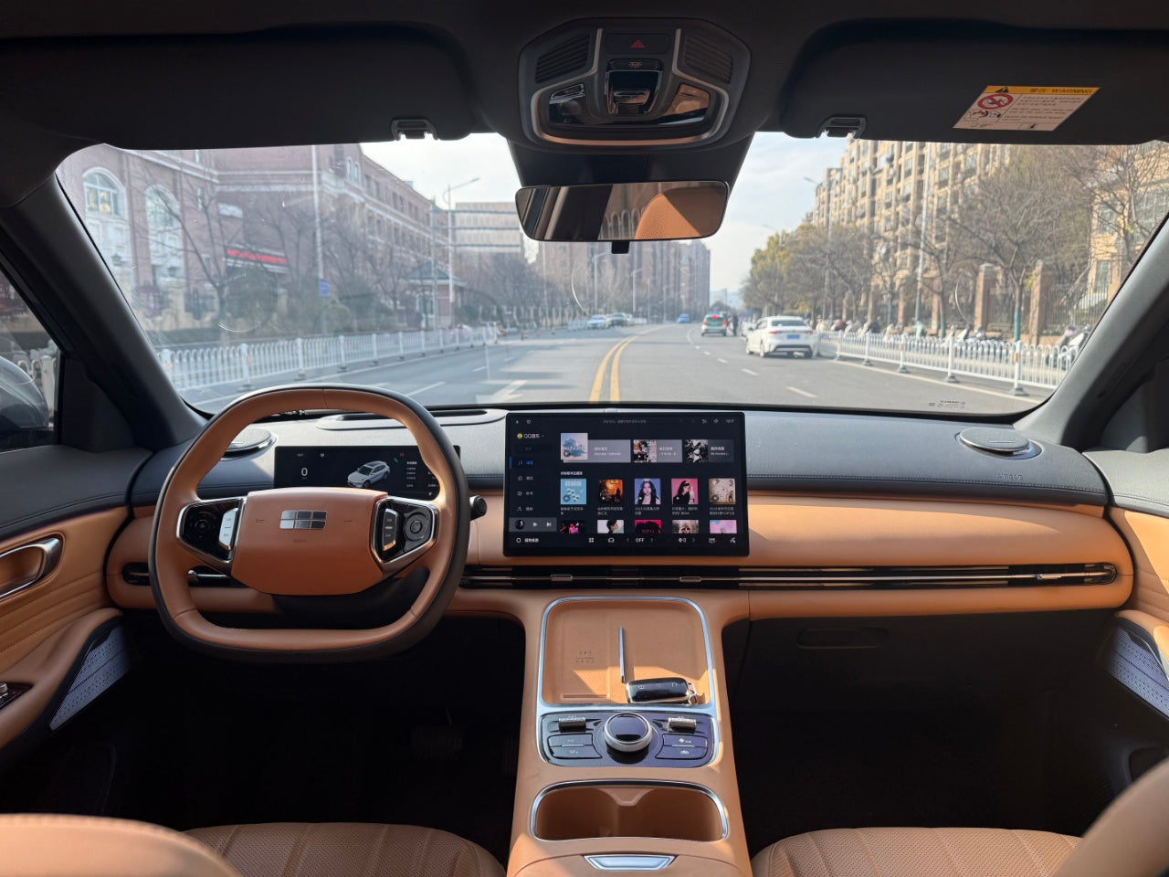 Geely Galaxy Starship 7