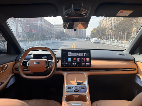 Geely Galaxy Starship 7