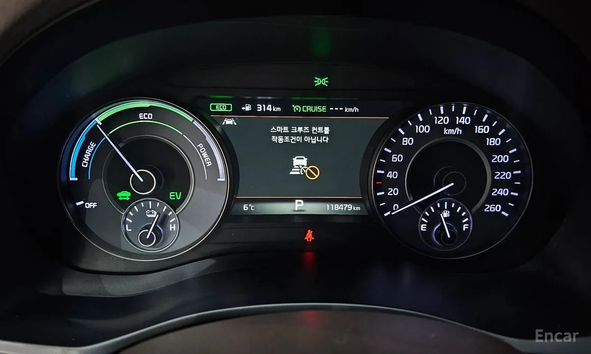 Kia K7 2018