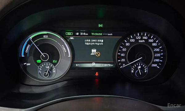 Kia K7 2018